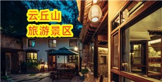 男人肏女人的穴
