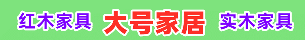大吊操骚穴网站